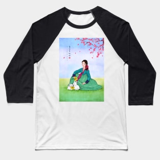 Flower Day in Hanbok Baseball T-Shirt